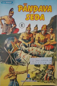 Image of Pandava seda E